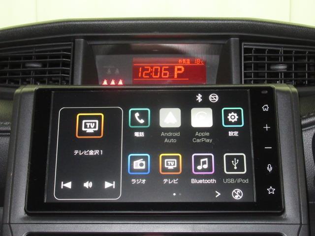 ルーミー Ｘ　４ＷＤ　ミュージックプレイヤー接続可　バックカメラ　衝突被害軽減システム　ＥＴＣ　ドラレコ　電動スライドドア（18枚目）