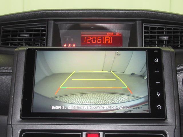 ルーミー Ｘ　４ＷＤ　ミュージックプレイヤー接続可　バックカメラ　衝突被害軽減システム　ＥＴＣ　ドラレコ　電動スライドドア（19枚目）