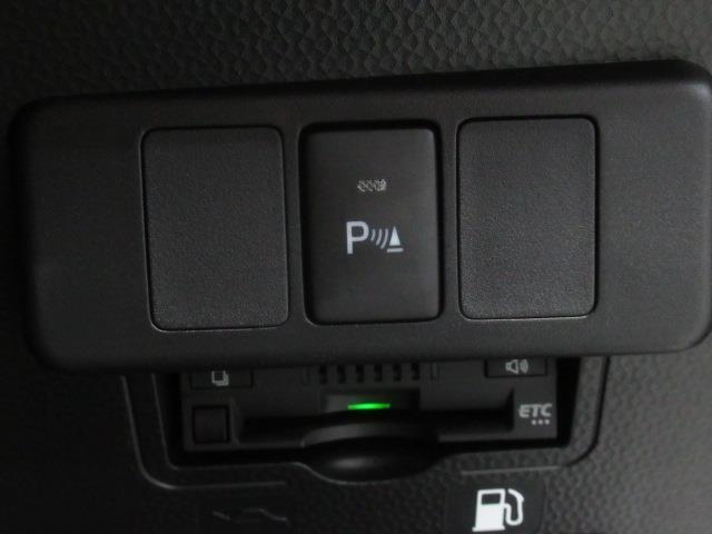 ルーミー Ｘ　４ＷＤ　ミュージックプレイヤー接続可　バックカメラ　衝突被害軽減システム　ＥＴＣ　ドラレコ　電動スライドドア（20枚目）