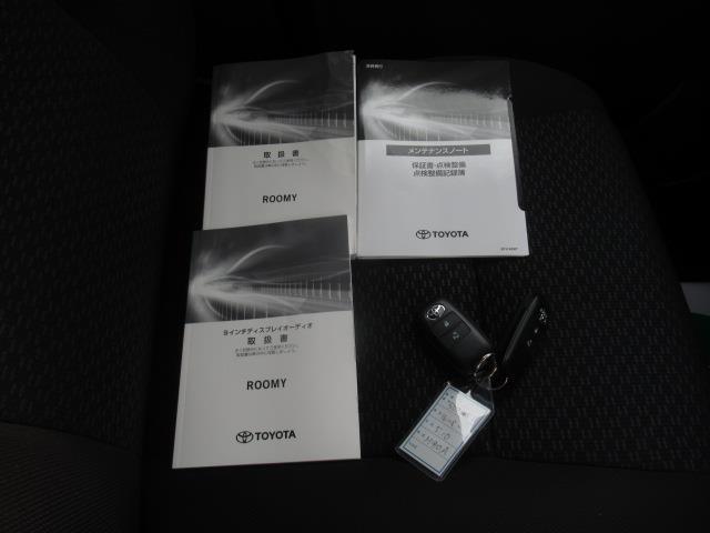 ルーミー Ｘ　４ＷＤ　ミュージックプレイヤー接続可　バックカメラ　衝突被害軽減システム　ＥＴＣ　ドラレコ　電動スライドドア（29枚目）