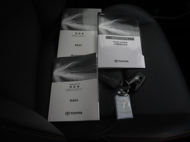 RAV4 アドベンチャー サンルーフ 4WD フルセグ メモリーナビ ミュージックプレイヤー接続可 バックカメラ 衝突被害軽減システム ETC ドラレコ LEDヘッドランプ 記録簿(31枚目)