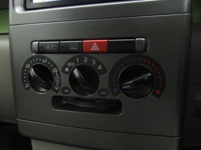 ピクシススペース L ワンセグ メモリーナビ ミュージックプレイヤー接続可 バックカメラ ETC 記録簿(20枚目)