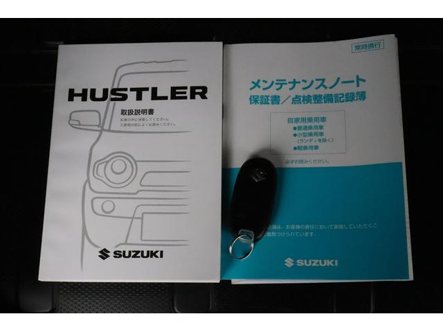 G 衝突被害軽減ブレーキ シートヒーター 2型 デュアルカメラブレーキサポート 前席シートヒーター プッシュスタート アイドリングストップ オートエアコン オーディオレス(4枚目)
