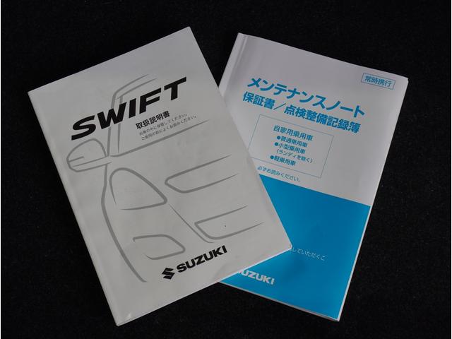 ＳＴＹＬＥ　クルーズコントロール　シートヒーター　キーレス　クルーズコントロール　シートヒーター　プッシュスタートシステム　横滑り防止装置　アルミホイール　パドルシフト　シートリフター(71枚目)