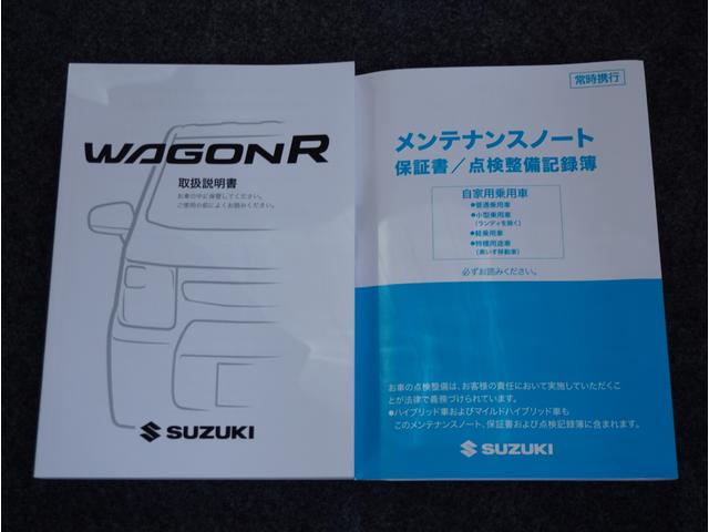 ＦＸ　リアパーキングセンサー　運転席シートヒーター　衝突軽減　デュアルカメラブレーキサポート　後退時ブレーキサポート　運転席シートヒーター　　プッシュスタート　スマートキー　オートライト　オートエアコン　横滑り防止機能　盗難防止システム　ＣＤオーディオ(63枚目)