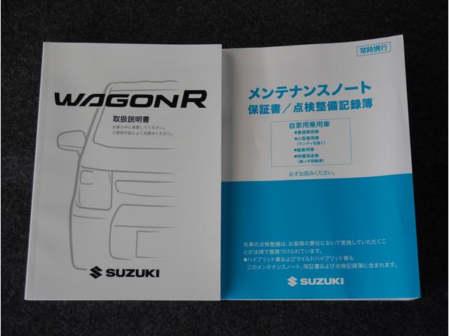 ワゴンＲ ＦＸ　リアパーキングセンサー　運転席シートヒーター　衝突軽減　デュアルカメラブレーキサポート　後退時ブレーキサポート　シートヒーター　プッシュスタート　スマートキー　オートライト　オートエアコン　横滑り防止機能　衝突安全ボディ　盗難防止システム　ＣＤオーディオ（63枚目）