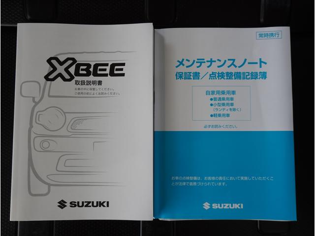 クロスビー ＨＹＢＲＩＤ　ＭＺ　リアパーキングセンサー　プッシュスタート　デュアルセンサーブレーキサポート　リアパーキングセンサー　プッシュスタート　前席シートヒーター　スマートキー　オートライト　オートエアコン　アイドリングストップ　横滑り防止機能　衝突安全ボディ（73枚目）