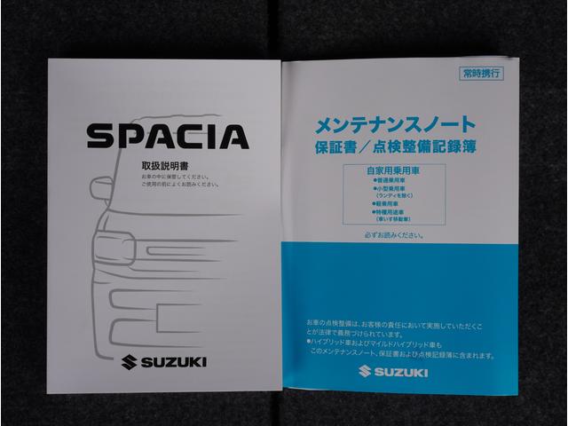 スペーシア ＨＹＢＲＩＤ　Ｇ　リアパーキングセンサー　プッシュスタート　リアパーキングセンサー　プッシュスタート　スマートキー　ＬＥＤヘッドライト　オートライト　両側スライドドア　衝突被害軽減システム　アイドリングストップ　横滑り防止機能　衝突安全ボディ　盗難防止システム（56枚目）