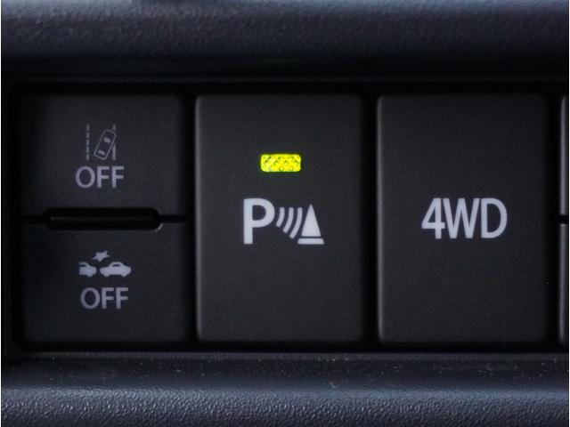 キャリイトラック KCエアコン・パワステ農繁 4WD オートマ 荷台作業灯 4WD オートマ リアパーキングセンサー 荷台作業灯 3方開 キーレスエントリー AMFMラジオ オートライト 衝突被害軽減システム アイドリングストップ 横滑り防止機能 衝突安全ボディ(44枚目)