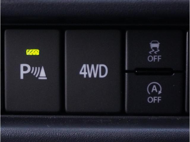 キャリイトラック KCエアコン・パワステ農繁 4WD オートマ 荷台作業灯 4WD オートマ リアパーキングセンサー 荷台作業灯 3方開 キーレスエントリー AMFMラジオ オートライト 衝突被害軽減システム アイドリングストップ 横滑り防止機能 衝突安全ボディ(45枚目)