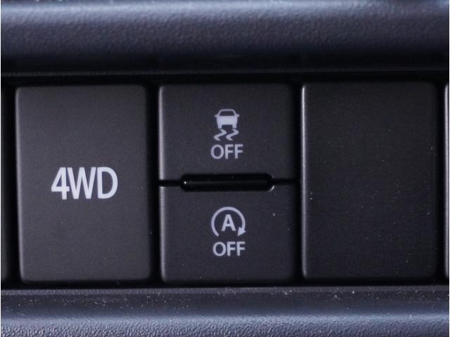 キャリイトラック KCエアコン・パワステ農繁 4WD オートマ 荷台作業灯 4WD オートマ リアパーキングセンサー 荷台作業灯 3方開 キーレスエントリー AMFMラジオ オートライト 衝突被害軽減システム アイドリングストップ 横滑り防止機能 衝突安全ボディ(46枚目)