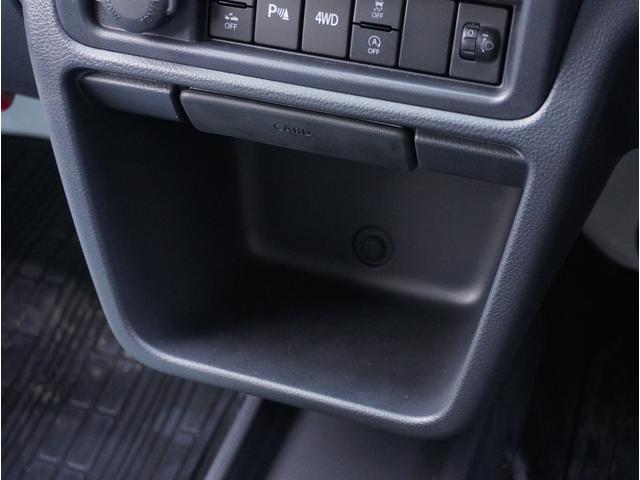 キャリイトラック KCエアコン・パワステ農繁 4WD オートマ 荷台作業灯 4WD オートマ リアパーキングセンサー 荷台作業灯 3方開 キーレスエントリー AMFMラジオ オートライト 衝突被害軽減システム アイドリングストップ 横滑り防止機能 衝突安全ボディ(57枚目)