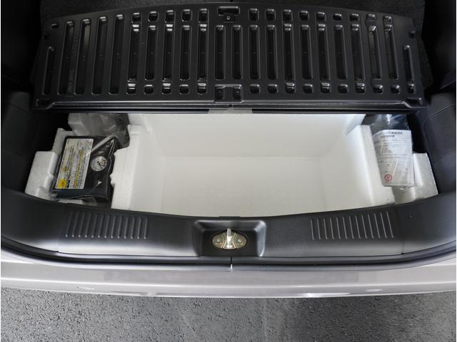 ワゴンRスマイル HYBRID S 全方位カメラ ナビ 片側電動スライドドア 全方位カメラ ナビ 片側電動スライドドア リアパーキングセンサー アダプティブクルーズコントロール レーンアシスト 運転席シートヒーター 電動パーキングブレーキ プッシュスタート スマートキー DVD(43枚目)