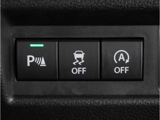 ワゴンRスマイル HYBRID S 全方位カメラ ナビ 片側電動スライドドア 全方位カメラ ナビ 片側電動スライドドア リアパーキングセンサー アダプティブクルーズコントロール レーンアシスト 運転席シートヒーター 電動パーキングブレーキ プッシュスタート スマートキー DVD(48枚目)