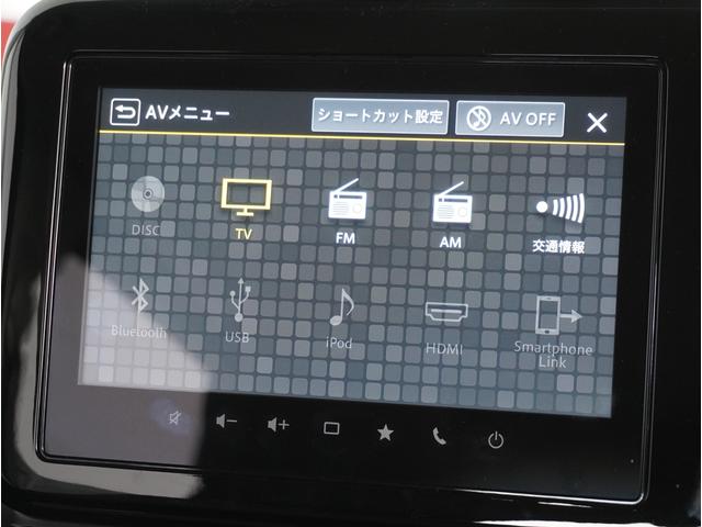 ワゴンRスマイル HYBRID S 全方位カメラ ナビ 片側電動スライドドア 全方位カメラ ナビ 片側電動スライドドア リアパーキングセンサー アダプティブクルーズコントロール レーンアシスト 運転席シートヒーター 電動パーキングブレーキ プッシュスタート スマートキー DVD(55枚目)