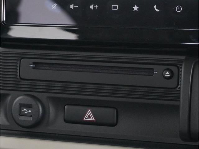 ワゴンRスマイル HYBRID S 全方位カメラ ナビ 片側電動スライドドア 全方位カメラ ナビ 片側電動スライドドア リアパーキングセンサー アダプティブクルーズコントロール レーンアシスト 運転席シートヒーター 電動パーキングブレーキ プッシュスタート スマートキー DVD(56枚目)