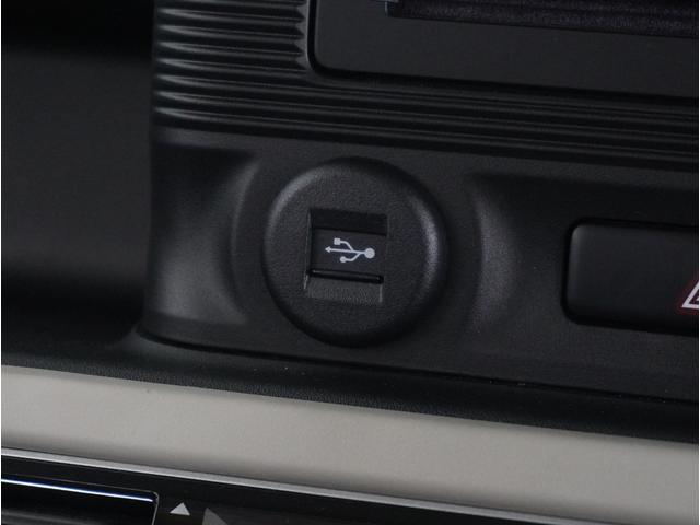 ワゴンRスマイル HYBRID S 全方位カメラ ナビ 片側電動スライドドア 全方位カメラ ナビ 片側電動スライドドア リアパーキングセンサー アダプティブクルーズコントロール レーンアシスト 運転席シートヒーター 電動パーキングブレーキ プッシュスタート スマートキー DVD(61枚目)