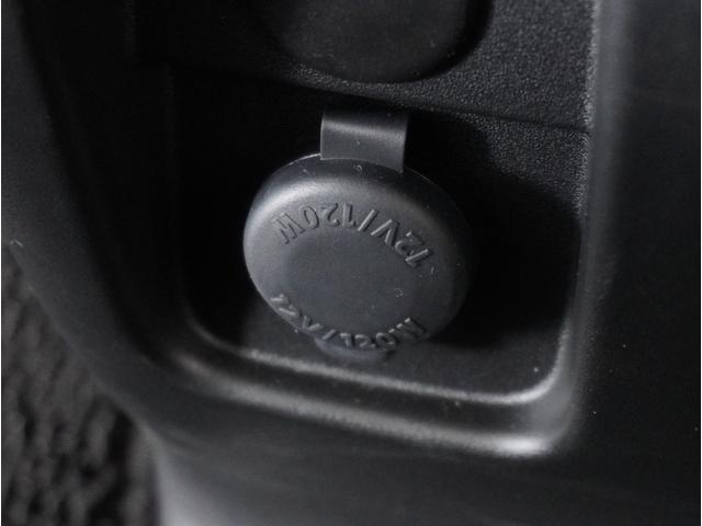 ワゴンRスマイル HYBRID S 全方位カメラ ナビ 片側電動スライドドア 全方位カメラ ナビ 片側電動スライドドア リアパーキングセンサー アダプティブクルーズコントロール レーンアシスト 運転席シートヒーター 電動パーキングブレーキ プッシュスタート スマートキー DVD(63枚目)