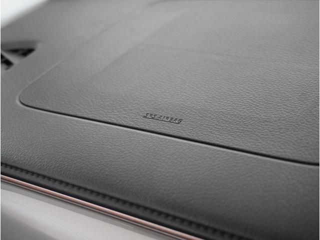 ワゴンRスマイル HYBRID S 全方位カメラ ナビ 片側電動スライドドア 全方位カメラ ナビ 片側電動スライドドア リアパーキングセンサー アダプティブクルーズコントロール レーンアシスト 運転席シートヒーター 電動パーキングブレーキ プッシュスタート スマートキー DVD(65枚目)