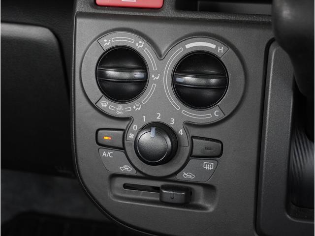 アルト L リアパーキングセンサー 運転席シートヒーター キーレス リアパーキングセンサー 運転席シートヒーター キーレスエントリー オートライト CD AMFMラジオ 衝突被害軽減システム アイドリングストップ 横滑り防止機能 衝突安全ボディ 盗難防止システム(15枚目)