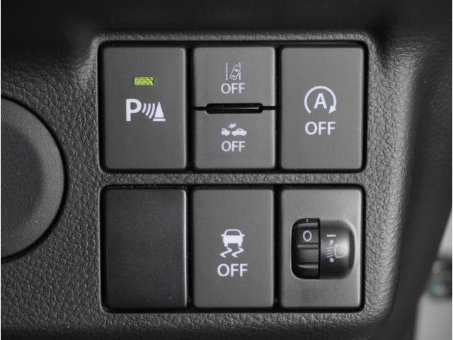 アルト L リアパーキングセンサー 運転席シートヒーター キーレス リアパーキングセンサー 運転席シートヒーター キーレスエントリー オートライト CD AMFMラジオ 衝突被害軽減システム アイドリングストップ 横滑り防止機能 衝突安全ボディ 盗難防止システム(39枚目)