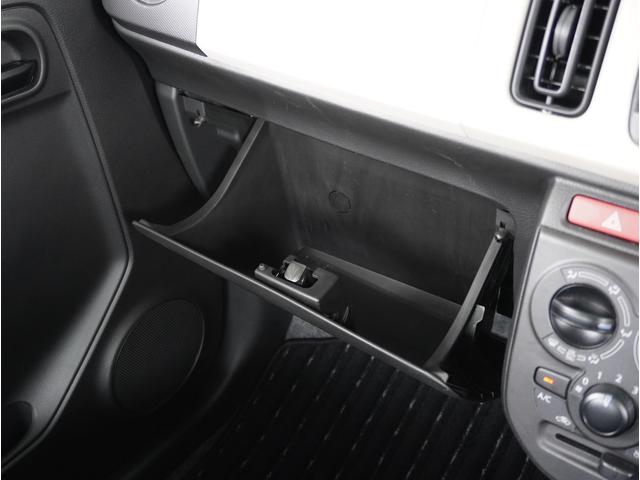 アルト L リアパーキングセンサー 運転席シートヒーター キーレス リアパーキングセンサー 運転席シートヒーター キーレスエントリー オートライト CD AMFMラジオ 衝突被害軽減システム アイドリングストップ 横滑り防止機能 衝突安全ボディ 盗難防止システム(44枚目)