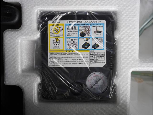 アルト L リアパーキングセンサー 運転席シートヒーター キーレス リアパーキングセンサー 運転席シートヒーター キーレスエントリー オートライト CD AMFMラジオ 衝突被害軽減システム アイドリングストップ 横滑り防止機能 衝突安全ボディ 盗難防止システム(52枚目)