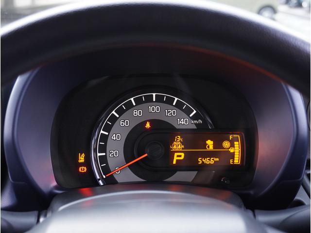 アルト L リアパーキングセンサー 運転席シートヒーター キーレス リアパーキングセンサー 運転席シートヒーター キーレスエントリー オートライト 衝突被害軽減システム アイドリングストップ 横滑り防止機能 衝突安全ボディ 盗難防止システム(14枚目)