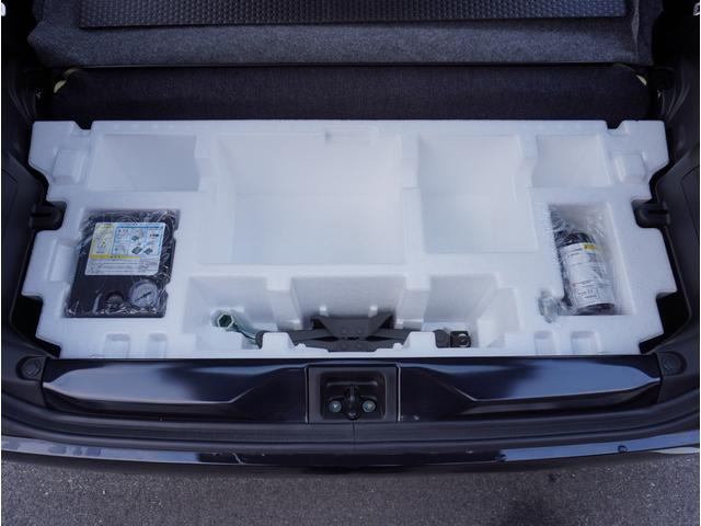 アルト L リアパーキングセンサー 運転席シートヒーター キーレス リアパーキングセンサー 運転席シートヒーター キーレスエントリー オートライト 衝突被害軽減システム アイドリングストップ 横滑り防止機能 衝突安全ボディ 盗難防止システム(38枚目)