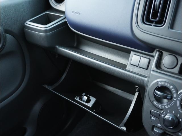 アルト L リアパーキングセンサー 運転席シートヒーター キーレス リアパーキングセンサー 運転席シートヒーター キーレスエントリー オートライト 衝突被害軽減システム アイドリングストップ 横滑り防止機能 衝突安全ボディ 盗難防止システム(47枚目)