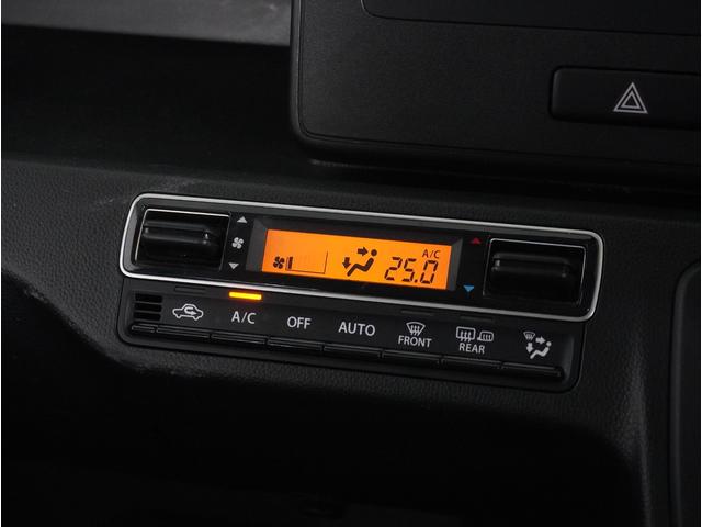 【オートエアコン】お好みの温度に設定すれば自動で風量や吹き出し位置などを調節してくれます。スズキ自販島根ではエアコンは納車時に点検・整備して納車いたします。