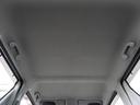 【天井】ルーフ内張はきれいです。目立ったシミ・汚れもありません。お近くのスズキ自販島根までお越しください。