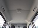 【天井】ルーフ内張はきれいです。目立ったシミ・汚れもありません。お近くのスズキ自販島根までお越しください。