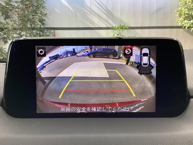 ＣＸ－５ ２．２　ＸＤ　Ｌパッケージ　ディーゼルターボ　４ＷＤ　マツダコネクトナビ　バックモニター　ＥＴＣ　ＢＯＳＥスピーカー　電動リアゲート　アダプティブクルーズコントロール　衝突被害軽減ブレーキ　アクセル踏み間違い防止装置　パワーバックゲート　レーダーＣ　本革（5枚目）