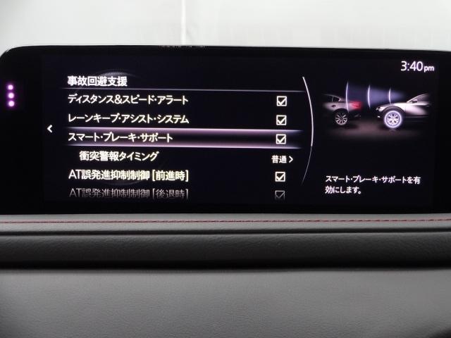 ＣＸ－３０ ２．０　２０Ｓ　ブラックトーンエディション　４ＷＤ　マツコネナビ　３６０°モニター　ＡＬＨ　ＥＴＣ　ＭＲＣＣ　ＳＢＳ　ＢＳＭ　レーンキープアシスト　カープレイ　パワーリヤゲート　シートヒーター　ステアリングヒーター　スマートキー　電動リアゲート　ＥＴＣ（15枚目）