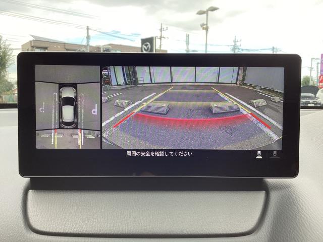 MAZDA2 1.5 15BD マツダコネクトナビ 360°ビューモニター ETC LEDヘッドライト アダプティブクルーズコントロール AppleCarplay アクセル踏み間違い防止装置 パノラマモニタ ブルートゥース 禁煙(5枚目)
