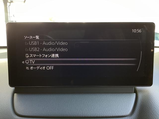 MAZDA2 1.5 15BD マツダコネクトナビ 360°ビューモニター ETC LEDヘッドライト アダプティブクルーズコントロール AppleCarplay アクセル踏み間違い防止装置 パノラマモニタ ブルートゥース 禁煙(14枚目)