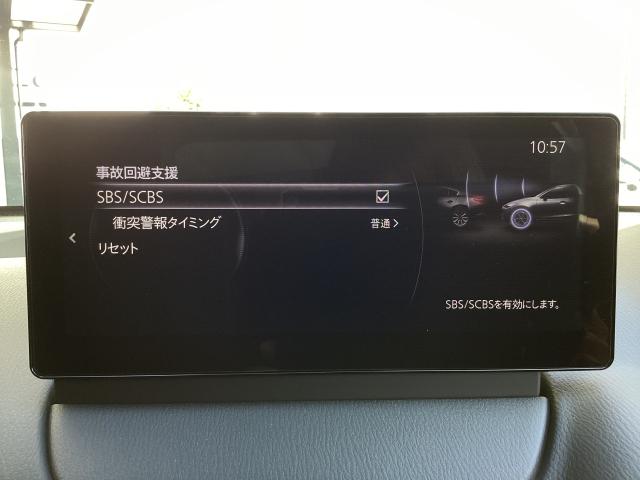 MAZDA2 1.5 15BD マツダコネクトナビ 360°ビューモニター ETC LEDヘッドライト アダプティブクルーズコントロール AppleCarplay アクセル踏み間違い防止装置 パノラマモニタ ブルートゥース 禁煙(16枚目)