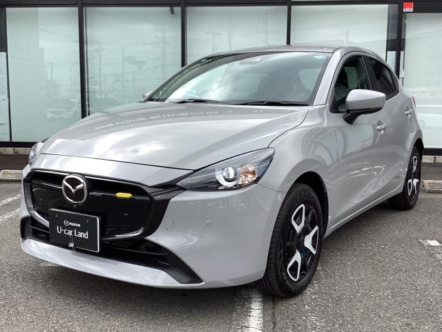 MAZDA2 1.5 15BD マツダコネクトナビ 360°ビューモニター ETC LEDヘッドライト アダプティブクルーズコントロール AppleCarplay アクセル踏み間違い防止装置 パノラマモニタ ブルートゥース 禁煙(35枚目)