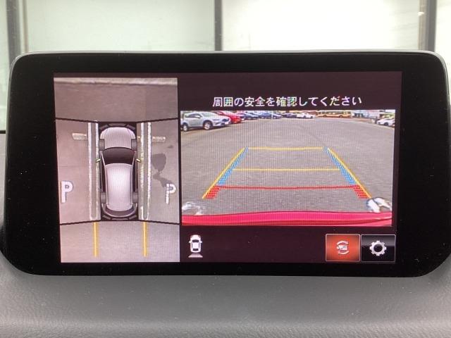 CX-5 XD プロアクティブ ディーゼルターボ 360度カメラ 運転席パワーシート シートヒーター ETC2.0 電動リアゲート BOSE アラウンドヴューモニター 衝突軽減ブレ-キ PWシート アダプティブクルーズ USB接続 レーンキープ(5枚目)