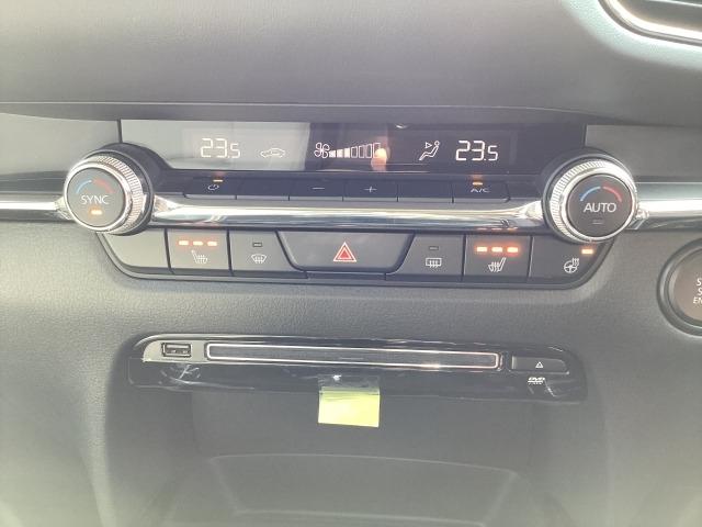 CX-30 XD プロアクティブ ツーリングセレクション ディーゼルター マツダコネクトナビ 360°ビューモニター 2カメラドライブレコーダー アダプティブクルーズコントロール アクセル踏み間違い防止装置 AppleCarplay ターボ車 全カメラ AUX パワステ(19枚目)