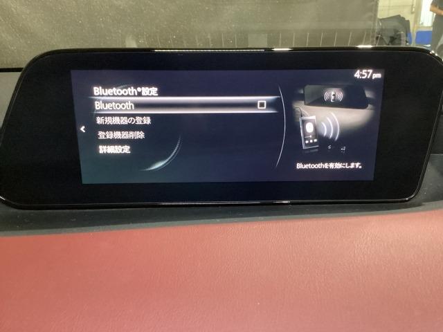 MAZDA3ファストバック XD バーガンディ セレクション ディーゼルターボ マツダコネクトナビ バックモニター ETC アダプティブクルーズコントロール LEDヘッドライト アクセル踏み間違い防止装置 AppleCarplay レーンアシスト パーキングセンサー 誤発進抑制(20枚目)