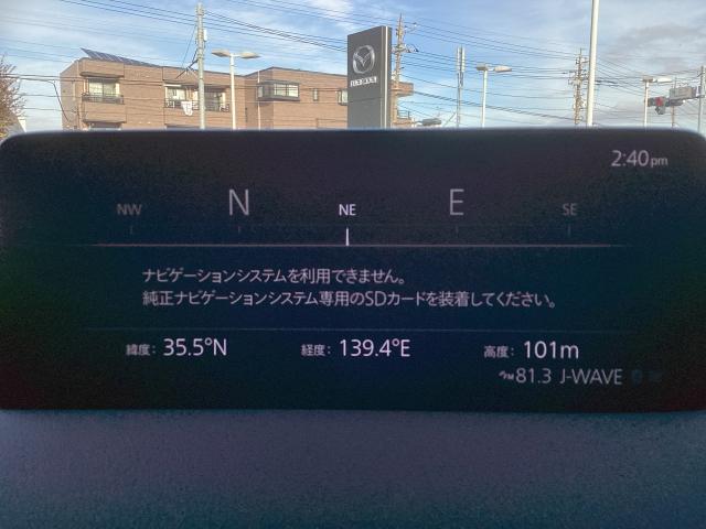 ＣＸ－５ ２．０　２０Ｓ　ブラックトーンエディション　２０Ｓブラックトーンエデイション　全周囲モニター　ＥＴＣ１．０車載機　電動リアゲート　アダプティブクルーズコントロール　衝突被害軽減ブレーキ　アクセル踏み間違い防止装置　車線逸脱警報システム　フルセグ（4枚目）