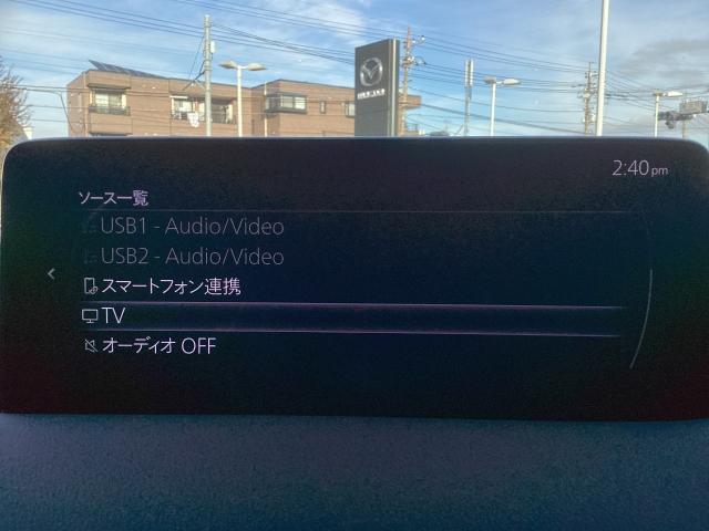 ＣＸ－５ ２．０　２０Ｓ　ブラックトーンエディション　２０Ｓブラックトーンエデイション　全周囲モニター　ＥＴＣ１．０車載機　電動リアゲート　アダプティブクルーズコントロール　衝突被害軽減ブレーキ　アクセル踏み間違い防止装置　車線逸脱警報システム　フルセグ（13枚目）