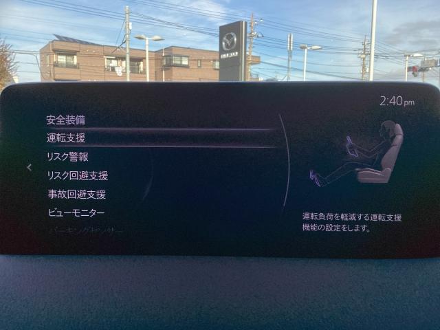 ＣＸ－５ ２．０　２０Ｓ　ブラックトーンエディション　２０Ｓブラックトーンエデイション　全周囲モニター　ＥＴＣ１．０車載機　電動リアゲート　アダプティブクルーズコントロール　衝突被害軽減ブレーキ　アクセル踏み間違い防止装置　車線逸脱警報システム　フルセグ（14枚目）