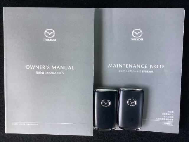 ＣＸ－５ ２．０　２０Ｓ　ブラックトーンエディション　２０Ｓブラックトーンエデイション　全周囲モニター　ＥＴＣ１．０車載機　電動リアゲート　アダプティブクルーズコントロール　衝突被害軽減ブレーキ　アクセル踏み間違い防止装置　車線逸脱警報システム　フルセグ（29枚目）