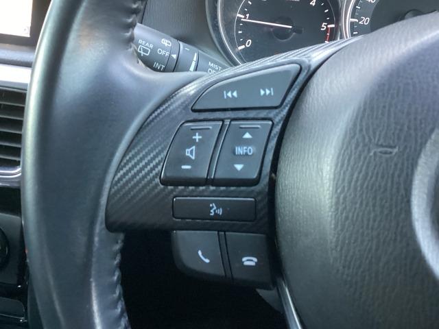 オーディオリモートコントロールスイッチにより、手元でのステレオ操作や、ハンズフリー通話が楽しめます。