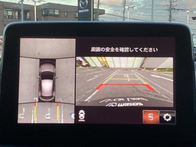 ＭＡＺＤＡ２ １．５　１５Ｓ　ブラック　トーン　エディション　７インチＷＶＧＡセンターディスプレイ　３６０°ビューモニター　２カメラドライブレコーダー　ＥＴＣ　車線逸脱警報システム　アドバンストスマートシティブレーキサポート付　レーダークルコン　ＬＥＤヘッド（5枚目）