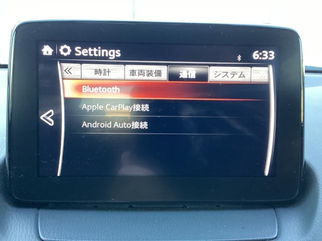 CX-3 1.5 15S ツーリング ETC バックモニター LEDヘッドライト アクセル踏み間違い防止装置 衝突被害軽減ブレーキ AppleCarplay パーキングセンサー ワンオーナー車 LEDランプ Bluetoothオーディオ(16枚目)