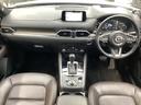 CX-5 2.2 XD エクスクルーシブ モード ディーゼルターボ 4 マツダコネクトナビ 360°ビューモニター ETC BOSEスピーカー アダプティブクルーズコントロール アクセル踏み間違い防止装置 衝突被害軽減ブレーキ 地デジ 盗難防止装置 本革シート キーレス 中古車画像_2